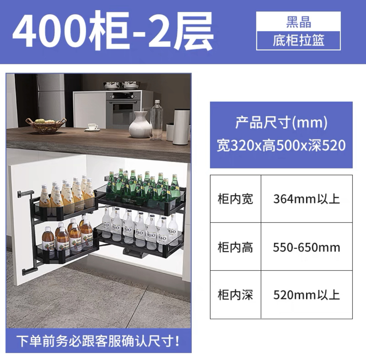 Gabinete de cocina gabinete alto Cesta extraíble de alta profundidad vinculación gran monstruo bestia snack gabinete 400 gabinete extremadamente poco profundo estante de almacenamiento