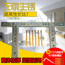 ��ˮ�����b֧�ܿ��Ġ��̶��мܳ��ؼӺ��[��늟�ˮ�����ͨ��