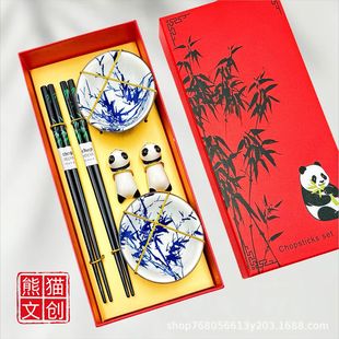������մ�����ӶY�����b���y�໨�ɲ�����ӹ��L�YƷ���μo��Ʒ