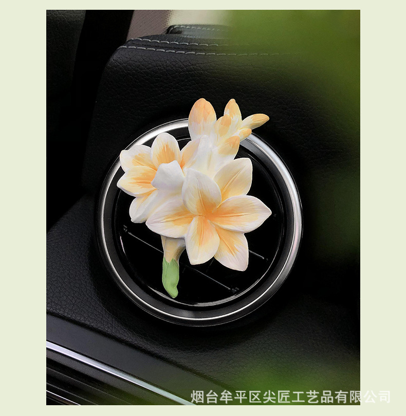 Freesia Car Air Freshener Jasmine Perfume Car Vent Decoration Gardenia High-End Aroma Diffuser Stone for Car Interior