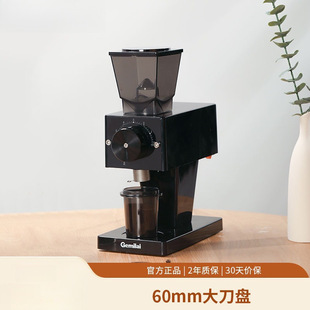Gemilai 9009 Electric Coffee Grinder for Home Use, Espresso Grinder
