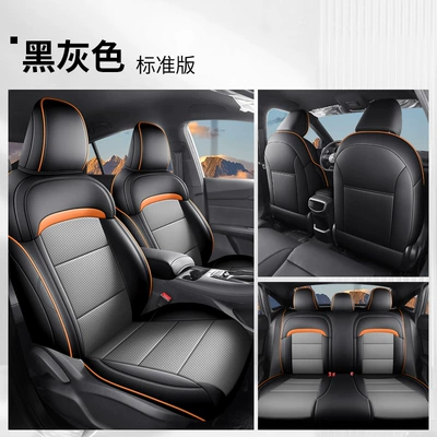 Modelə uyğun (Original) oturacaq örtükləri 1.5L/1.5T Special Car Seat - black-and-gray-standard-version-26-models-of-mg5