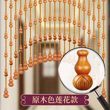 ��ľ���J�T��ˮ�������麟�������ҿ͏d���Ò캟�b����໡��