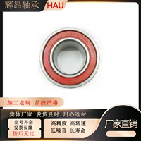 DAC356437 3910739 35BD6437 Dongfeng Cummins 6BT подшипник вентилятора для промышленного оборудования