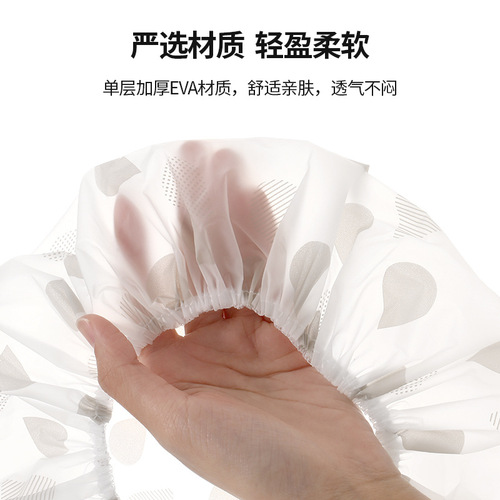 FaSoLa home bathroom shower waterproof shower cap kitchen oil fume-proof housework cleaning dust-proof thickened EVA hat