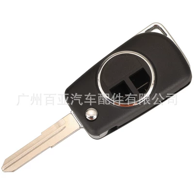 Suitable for 2-key Suzuki Swift Car Keys - right-embryo-with-groove