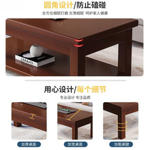 新中式实木茶几现代简约原木茶台双层方形桌子小户型家用客厅茶