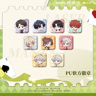 �������� LASER&MANTA��߅PUܛ�����°����ƃ|�o��؈��FM���F؛��