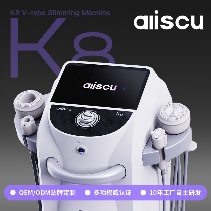 美容院クロスボーダー専用多機能皮膚管理総合器顔修復デスクトップ美容器美容器|undefined