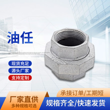 �S��ֱ��ˮů�����p�Ƚz�T�F����^�͸��g�����ݼy���̬�䓹ܼ�