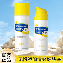 �����ܶ�ͯ�����ɹ���ˮ��������������ˬ�����岻�ٰ׷�ɹ˪��