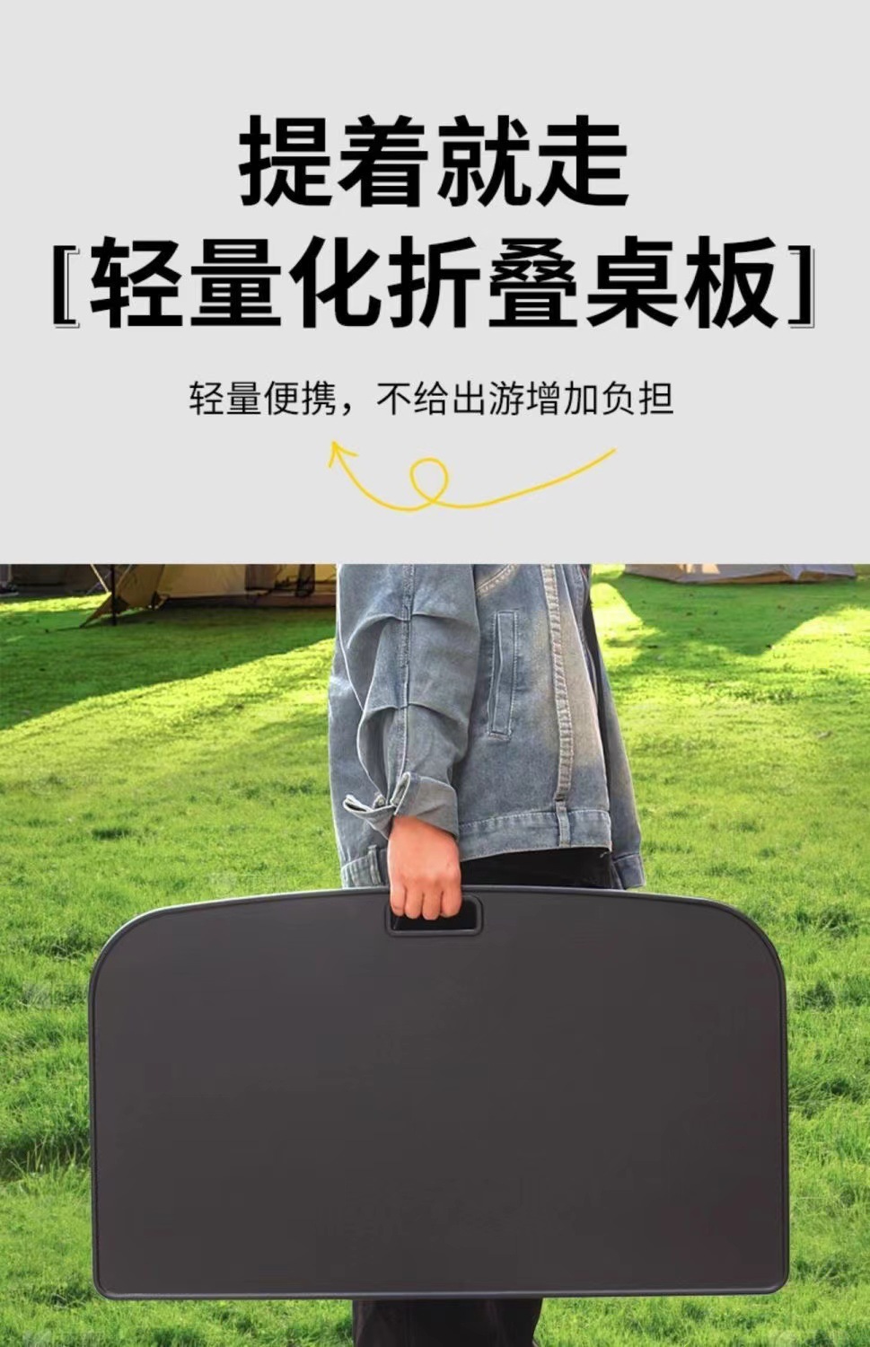 Suitable for Tesla Trunk Small Table Model3/Y Car Camping Style Picnic Table Foldableing Accessories New Product