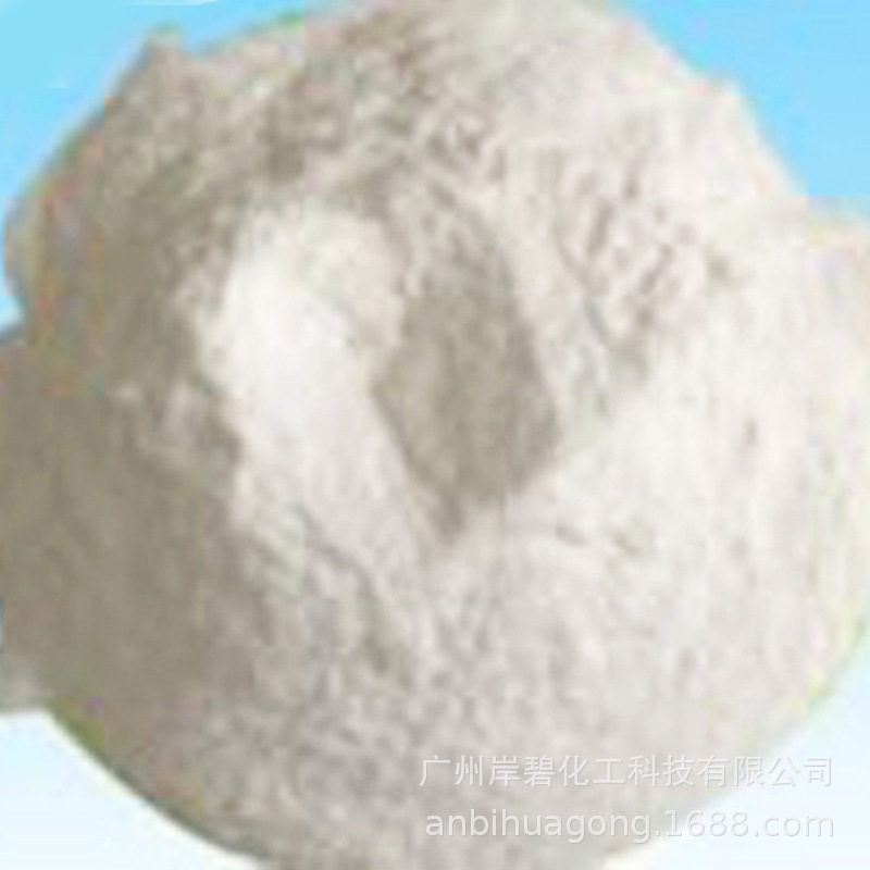 发布供应商品 - 1688.com 全球领先的采购批发平台