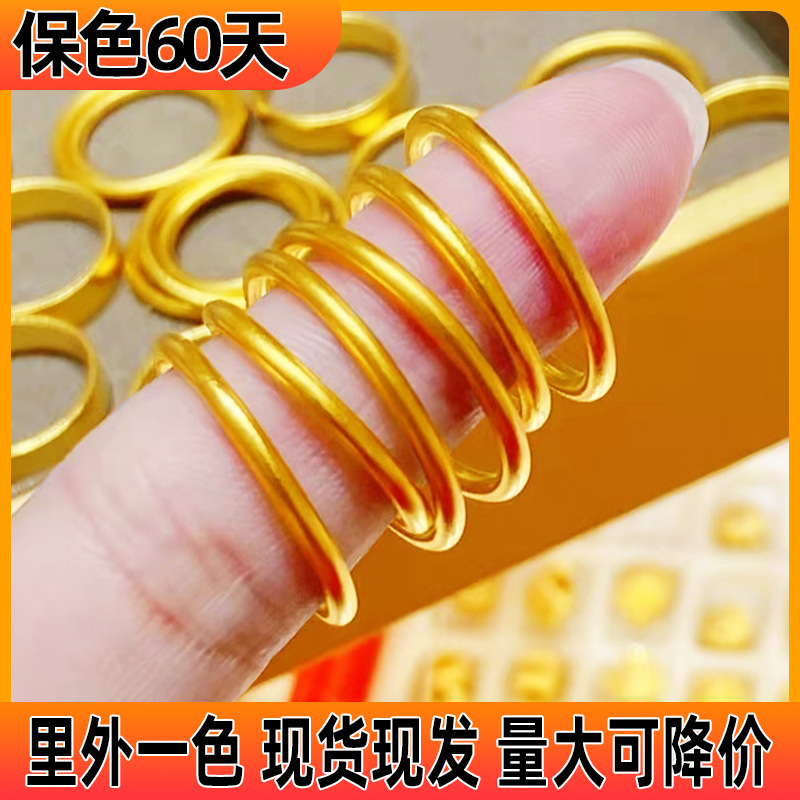 Brass Rings for Men and Women, Ethnic Style Geometric Rings, Eco-Friendly Color, Single Color Inside and Out, Tail Rings Wholesale