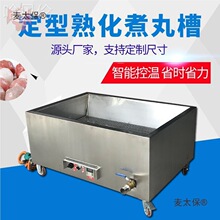 ţ�ⶨ�����P䓙Cȼ��ˮ��ˮ���~����������t�ӟ�������