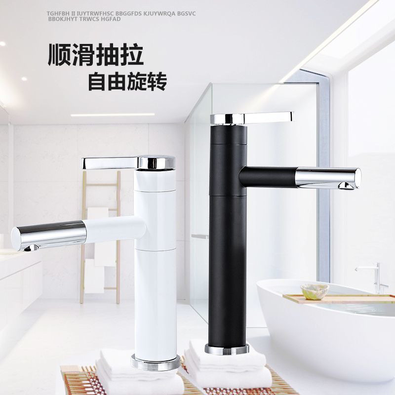 Cross-border rotating hot and cold water faucet for washbasin, bathroom countertop basin, washbasin, universal rotating hot and cold dual-use Cross-border rotating hot and cold water faucet for washbasin, bathroom countertop basin, washbasin, universal rotating hot and cold dual-use
