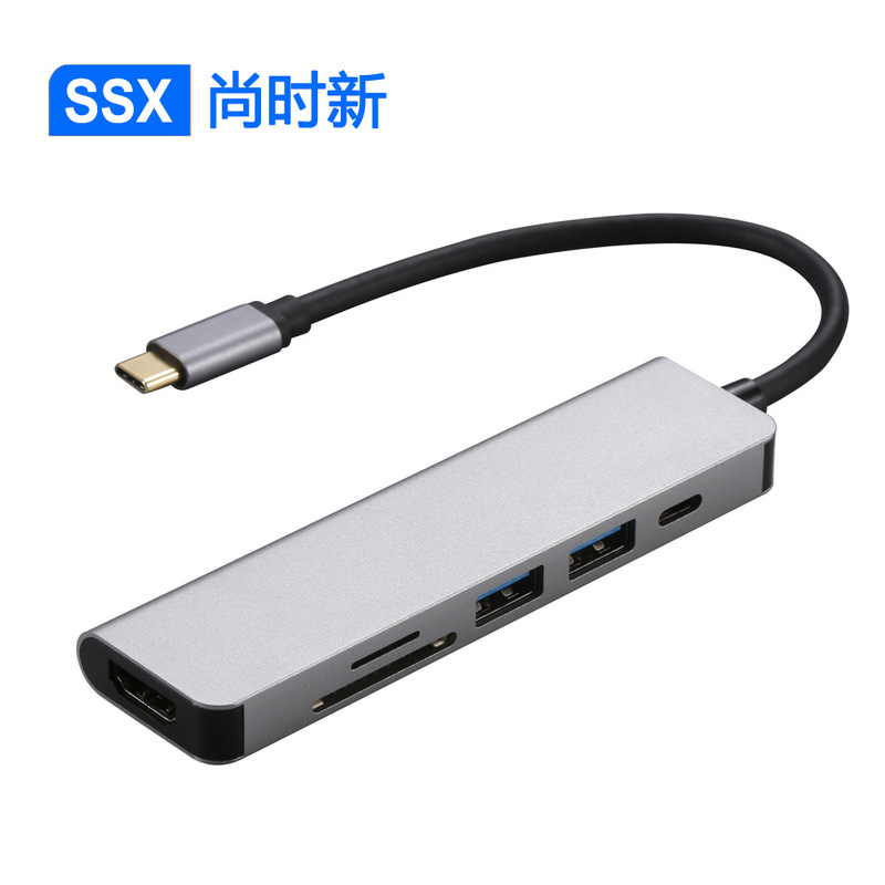 Typec to HDMI Card Reader Hub Charging Five-In-One Docking Station Converter High-Definition Screen Projection Adapter Cable Multi-Function Typec to HDMI Card Reader Hub Charging Five-In-One Docking Station Converter High-Definition Screen Projection Adapter Cable Multi-Function