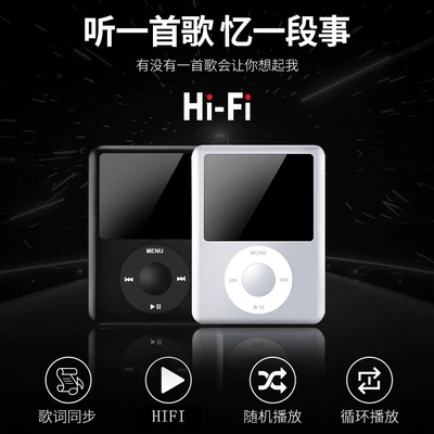 Car mp3 – novels and listen to music, MP3 portable