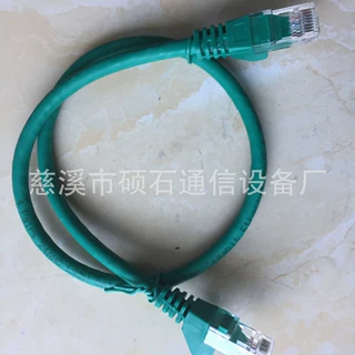 超六类非屏蔽网络跳线1米2米3米 六类非 CAT6 设备连接线六类网线