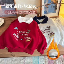 童裤;童T恤;童卫衣