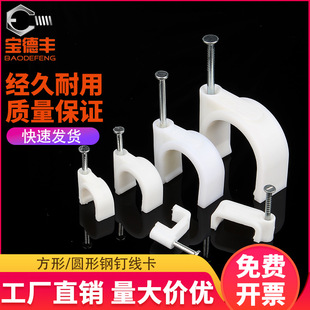 ���ϾW�������A��늾����۠��澀���Ӿ�·�̶����߾��������Ͼ��A