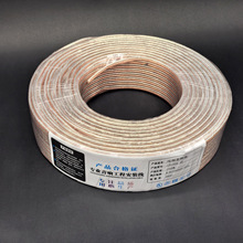 ���~2*100֧���y�� 200о͸�����Ⱦ� ͸����푾� �����B�Ӿ�