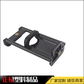 手机支架;手机自拍杆;补光灯