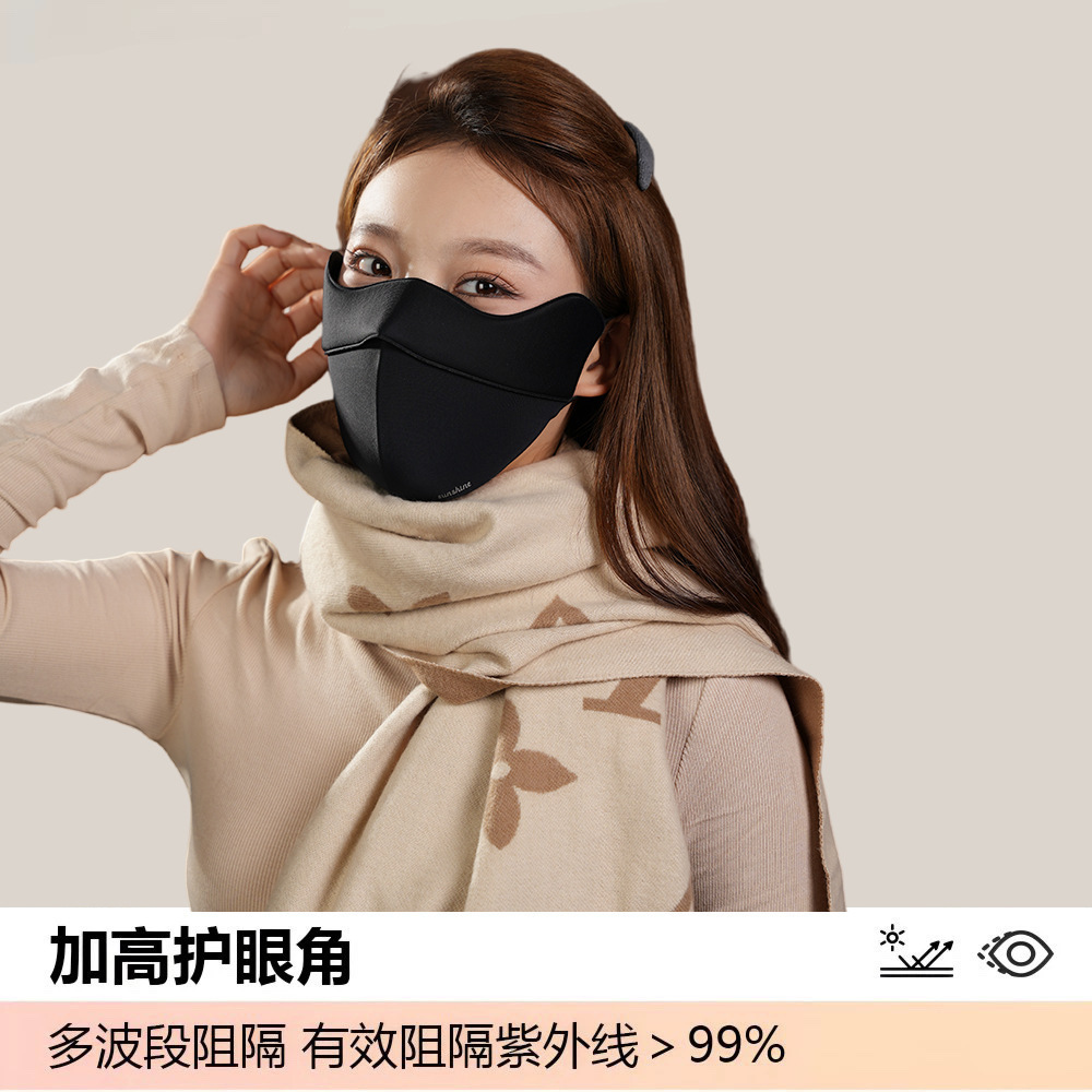 5d cloud sense [black] high quality edition