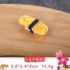 Light blue Kotamagoyaki sushi