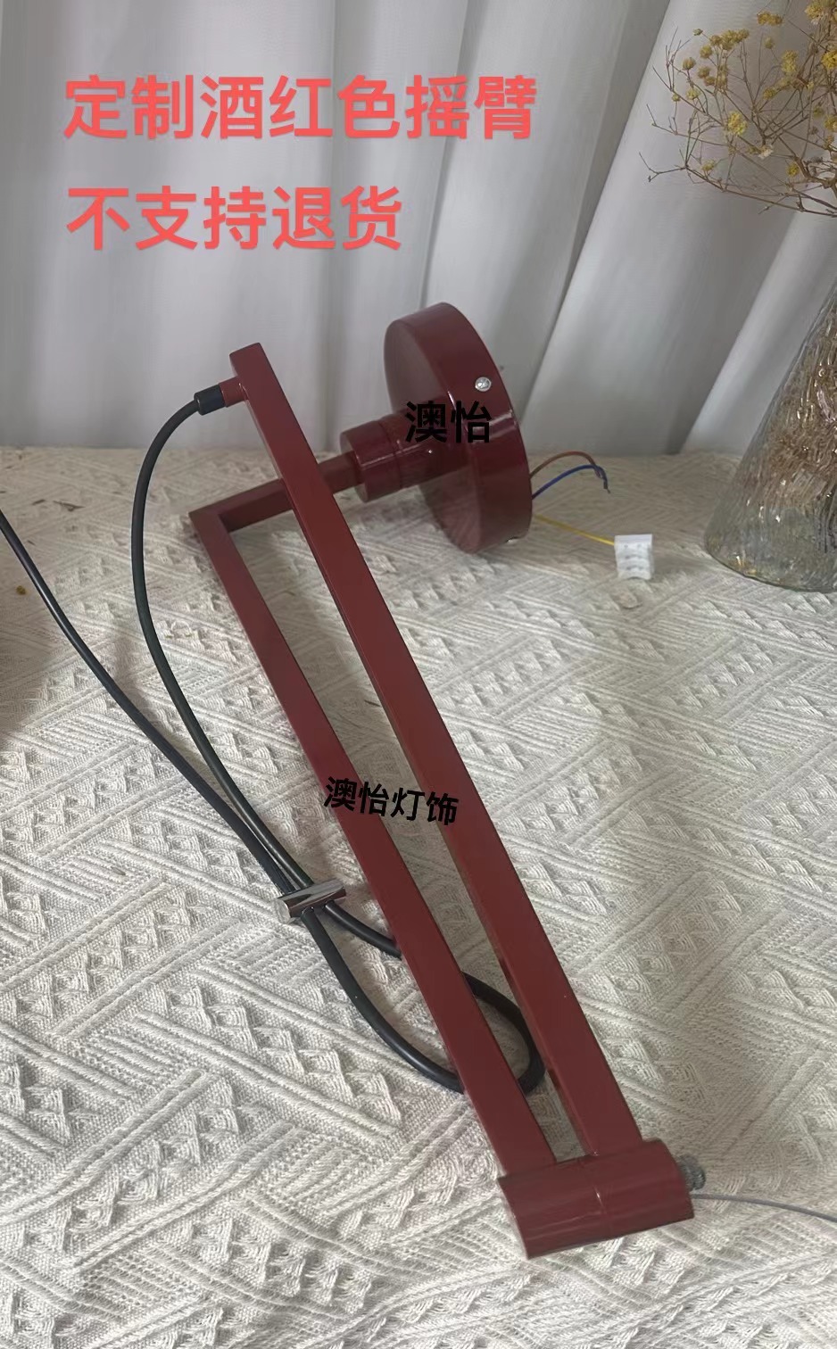 微信图片_20240823155743