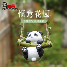 �����ʵ�������� ¶̨���@�̨�����쾰ͥԺ�[���׃��@�b��