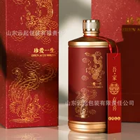 Оптовая продажа в китайском стиле 0.5kg бутылок для вина, пустая бутылка, горячее тиснение, запеченное цветочное стекло, пустая бутылка для вина, полный комплект, упаковка, стеклянная бутылка для ликера