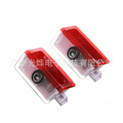 Welcome lamp apply Benz Welcome lamp E-Class GLC ML E260L car door laser Projection lamp