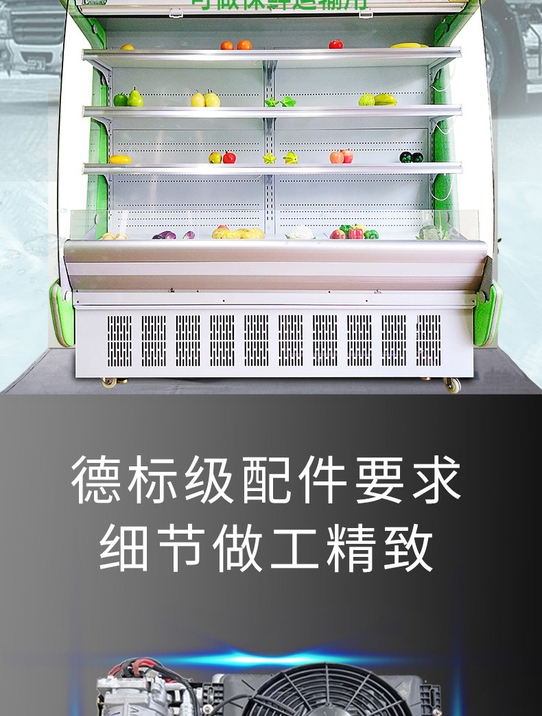 Parking air conditioning truck 12v24v electric overhead integrated machine sunroof refrigeration 12v variable frequency heavy truck air conditioning modification