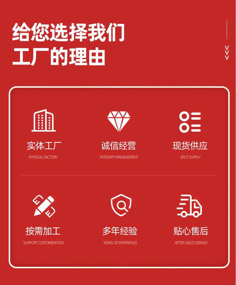 详情页(1)_03.jpg