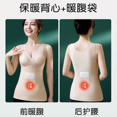 冬季保暖背心女款加厚加絨帶胸墊2023新款德絨女士冬天內衣馬甲