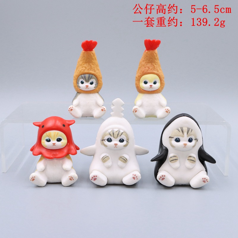 5 개의 상어 고양이 튀긴 새우 고양이 인형 DIY 베이킹 케이크 장식 장식 잡아 인형
