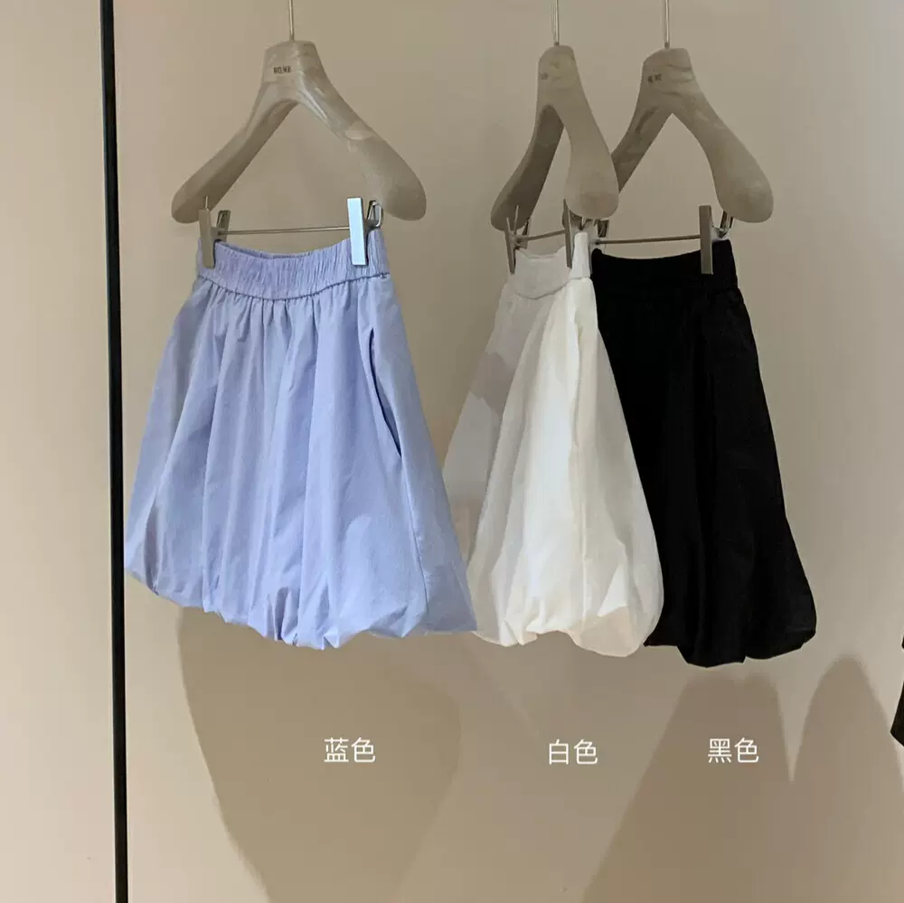 WGWE法式设计感小众高腰显瘦a字半身裙女春秋小个子花苞短裙W3668