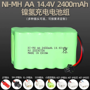 Аккумулятор NiMH 14 4 В 2400 мА·ч для техники