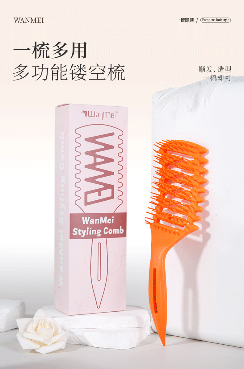 O1CN01JsInN01xpOIPRrdrV_!!956526492-0-cib.jpg?__r__=1740539876171