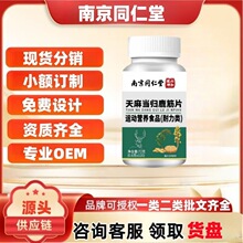 �Ͼ�ͬ��������Ǭ�����鮔�w¹��Ƭ�ٷ���Ş����Ʒһ�����l