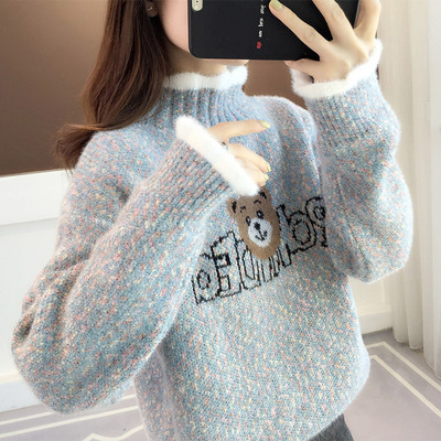 Chenille Embroidery Little Bear sweater 2021 Autumn and winter new pattern Half a Easy thickening fashion knitting Base coat
