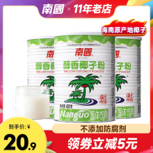 χҬӷ450g*3Ҭ決Ҭ֭خa