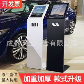 汽车4S店参数牌展厅价格展示牌亚克力广告牌A4水牌立式指示牌展架