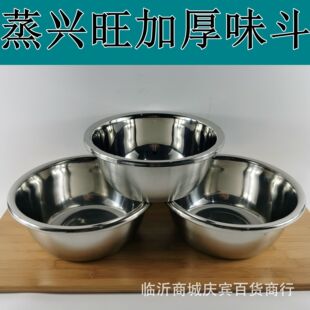 �Ӻ��P����Ӽ��ÚWʽ��������N������ϴ��������{�ϸ�ζ��