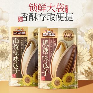 ����ֻ����_ɽ����ζ/���ǹ���500g���Թ���؛��ʳ������1����؛