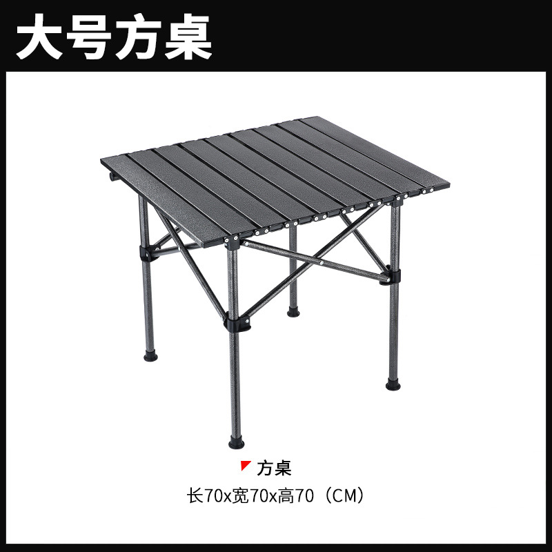 Large square table