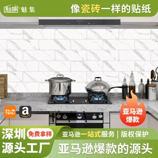 �羳�����bɴu�N�N��ԡ�ҷ����۷�ˮ��ճ�����Ӻ��ײ���ޠ��N