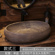 ������մ�ˇ�g̨���� ��ʽ����ϴ������������l���g�͹�ϴĘ��