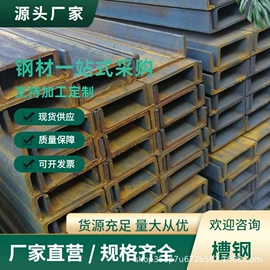 螺旋管;不锈钢圆管;角钢